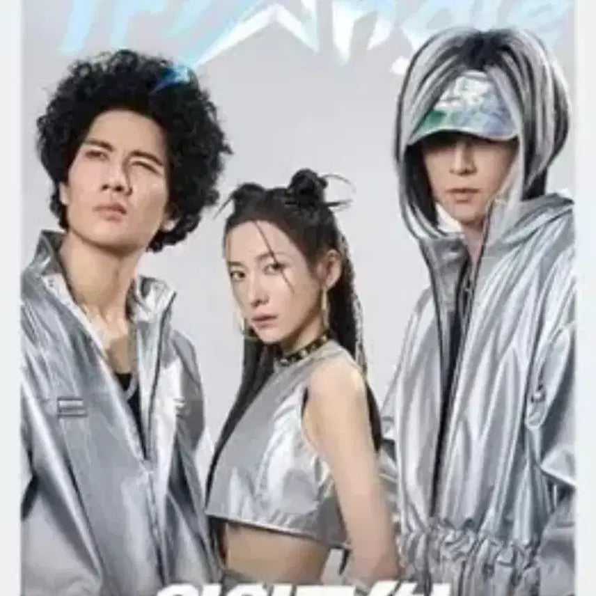 [BUNJANG] Wild Thing Triangle Poster / 최저가)와일드씽 트라이앵글 포스터