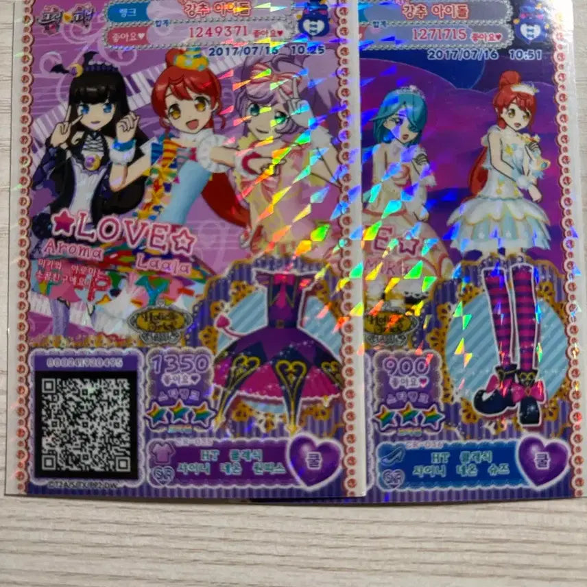 [BUNJANG] Pripara Aroma HT Classic Shiny Neon Card / 프리파라 아로마 HT 클래식 샤이니 네온