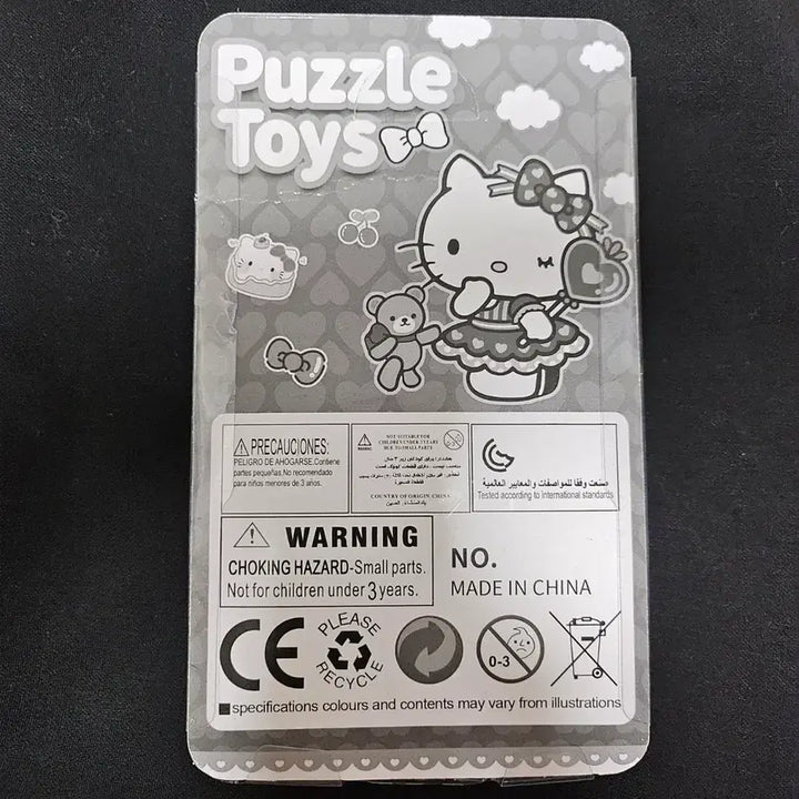 [BUNJANG] Hello Kitty Tamagotchi Game Machine Keychain / 헬로키티 다마고치 게임기 키링