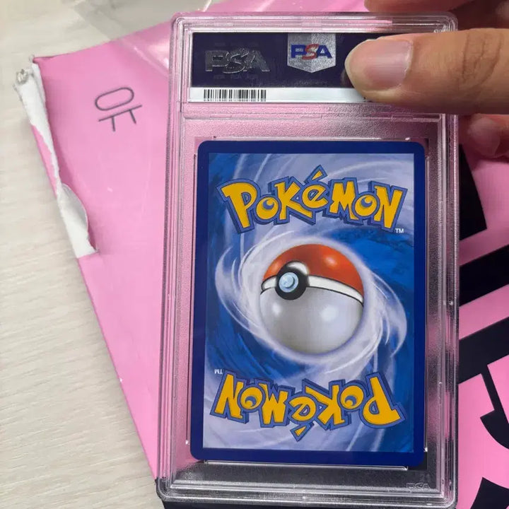 [BUNJANG] Pokemon Card Aggron VMAX PSA 8 / 포켓몬카드 아고용 악시킹psa8