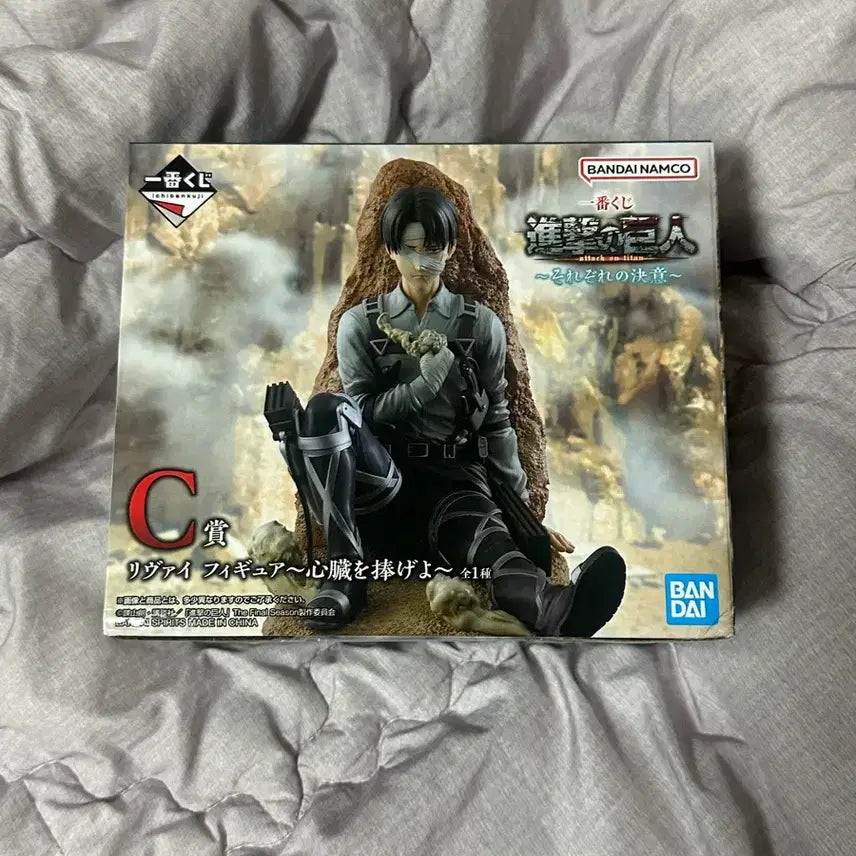 [BUNJANG] Attack on Titan Levi Prize C Figure / [네고문의] 진격의 거인 쿠지 리바이 C상