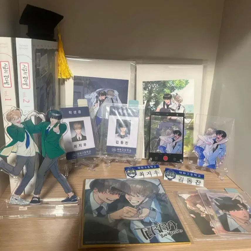 [BUNJANG] Spinach Bouquet Merchandise Bundle / 시금치 꽃다발 굿즈 일괄 판매