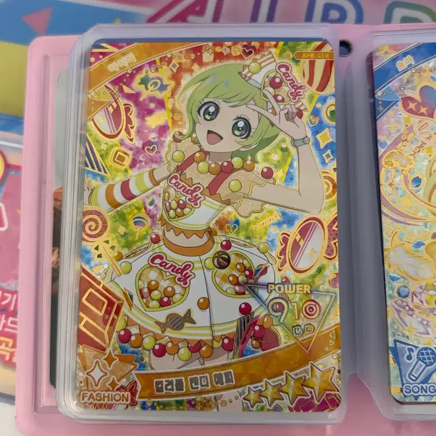 [BUNJANG] AIFREE Eyree Colorful Candy 1.0 / 아이프리 아이리 컬러풀캔디 1.0