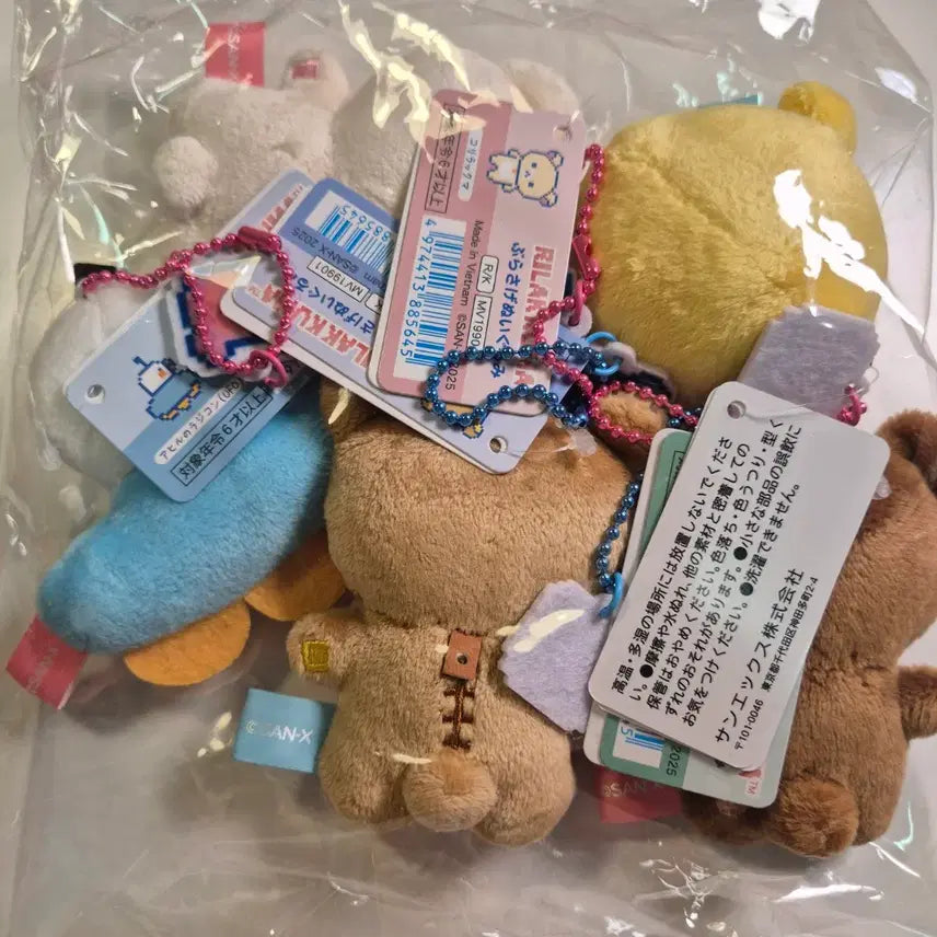 [BUNJANG] Rilakkuma Tenori Gaming Doll Set (Korilakkuma, Kiiroitori, Kogumaz) - 5 Types / 리락쿠마 게이밍 인형 테노리 5종 세트 코리락 키이 코구마