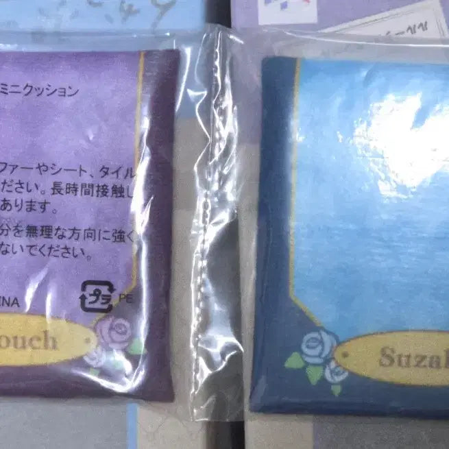[BUNJANG] Code Geass Lelouch &amp; Suzaku Look-Up Limited Edition Cushion (Special Event Bonus) / 코드기어스 룩업 스자쿠 를르슈 룩업특전 방석