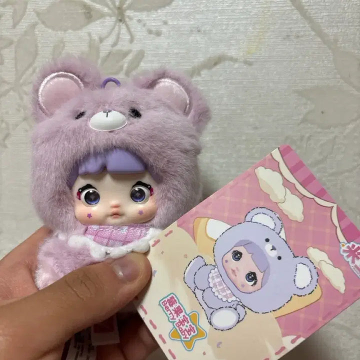 [BUNJANG] Nomi Dessert Doll Keychain / 노미 디저트 인형 키링