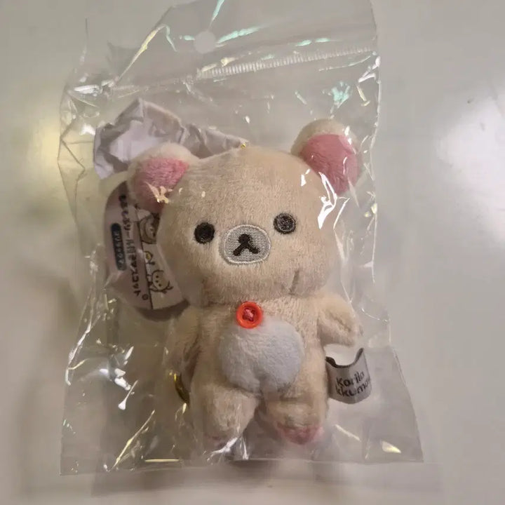 [BUNJANG] San-X Rilakkuma Mofumofu Reirupe-su Plush Doll (Unused) / 미사용)산엑스 코리락쿠마 모후모후 릴패스 인형
