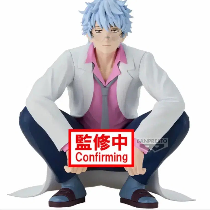 [BUNJANG] Gintama 3Z Gin-Pachi Figure / 은혼 삼쳇 긴파치 피규어 판매