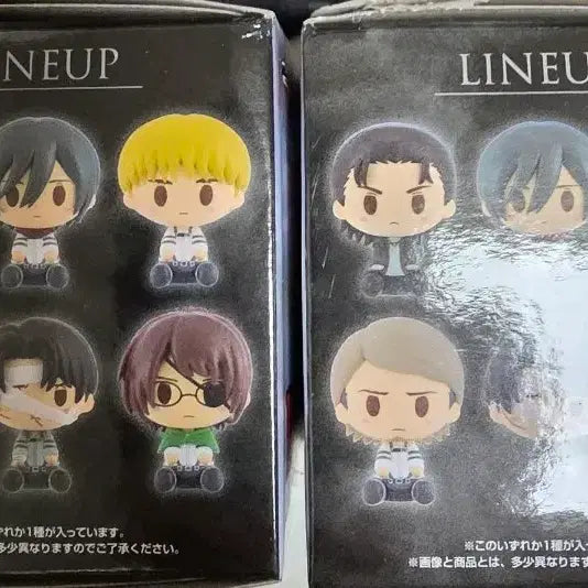 [BUNJANG] Attack on Titan Chokonoko Armin &amp; Jean Bundle / 진격의 거인 쵸코노코 아르민/쟝 일괄 판매