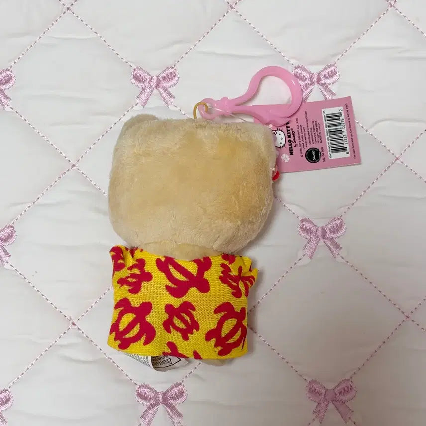 [BUNJANG] Sanrio Guam Hello Kitty Mascot Charm / 산리오 괌 키티 헬로키티 마스코트