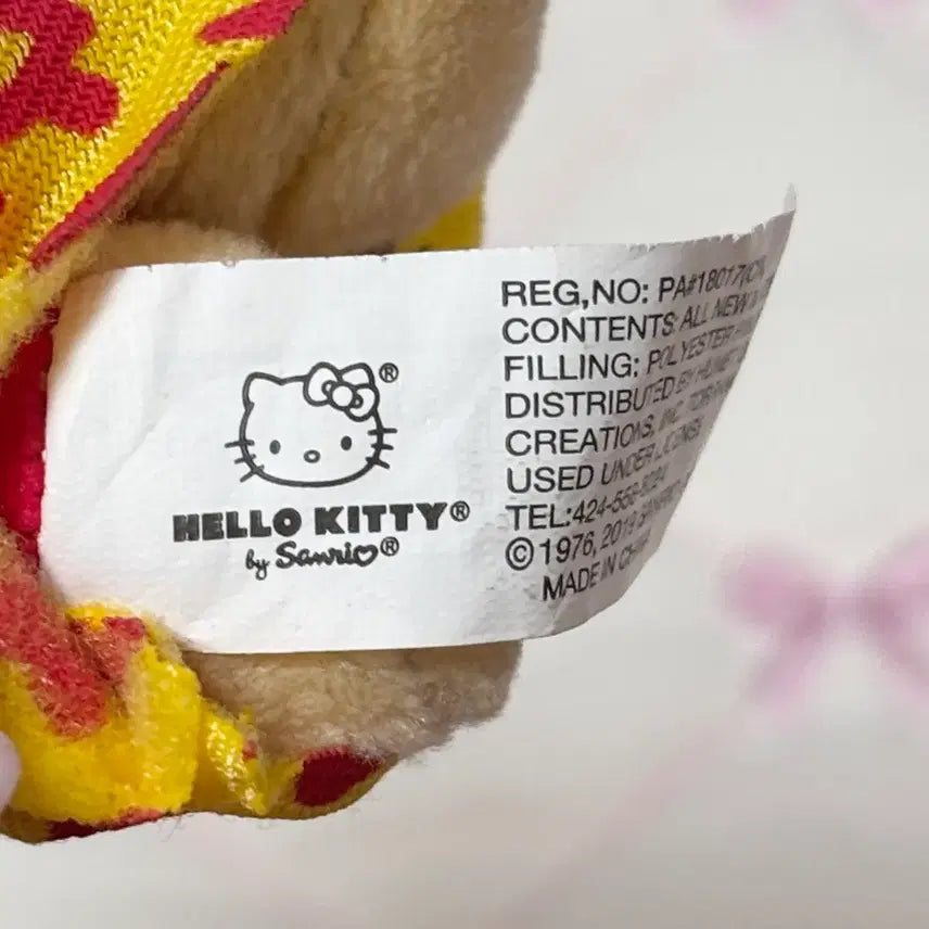 [BUNJANG] Sanrio Guam Hello Kitty Mascot Charm / 산리오 괌 키티 헬로키티 마스코트