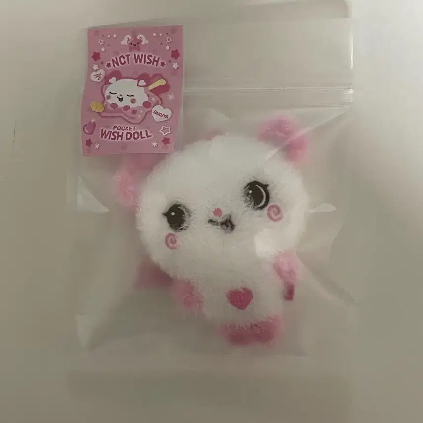 [BUNJANG] NCT WISH Pocket Wish Doll Pangyi Sealed / 엔시티위시 포켓위시돌 팡이 미개봉 양도
