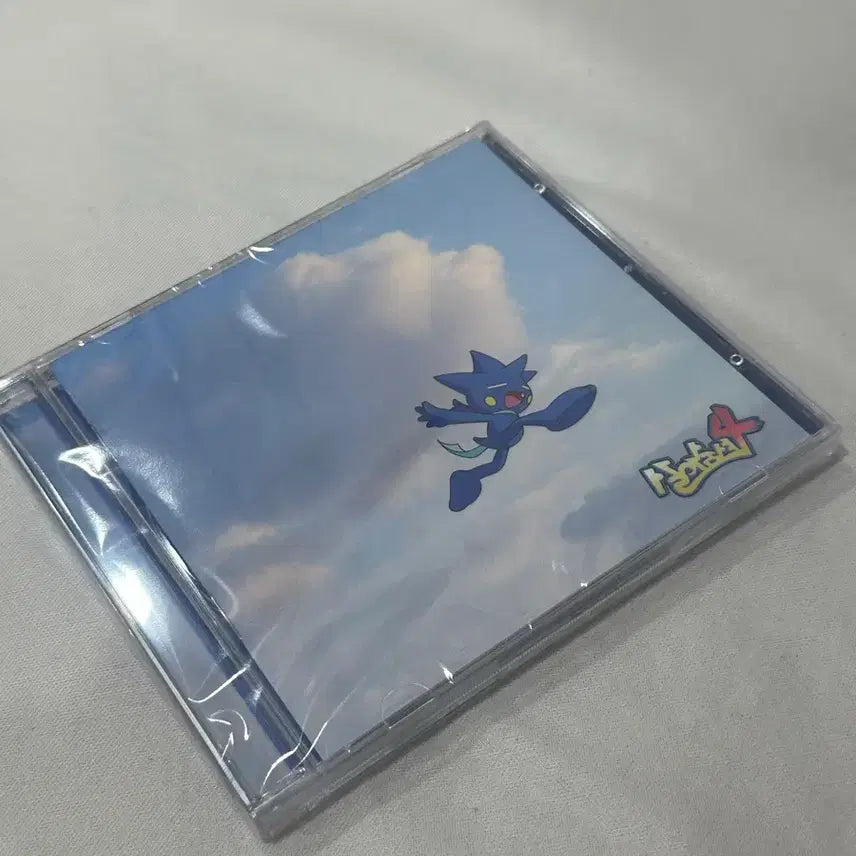 [BUNJANG] Yumdda Salsumshyeo 4 Sealed CD / 염따 살아숨셔4 미개봉 CD