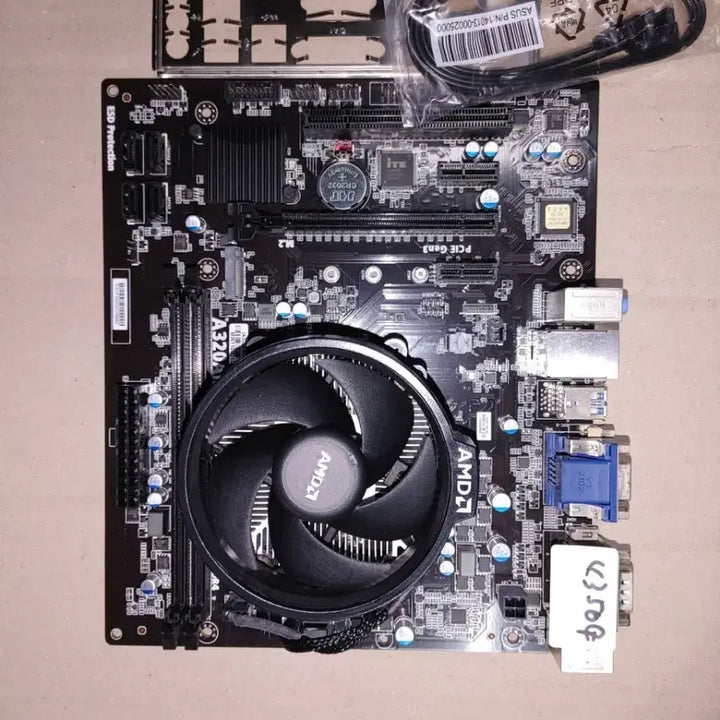 [BUNJANG] Ryzen 4350G CPU + A320 Motherboard Set with CPU Cooler / 라이젠4350G+ A320 메인보드 (CPU 쿨러 포함)