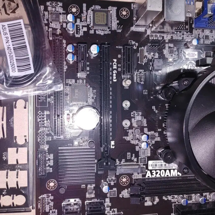 [BUNJANG] Ryzen 4350G CPU + A320 Motherboard Set with CPU Cooler / 라이젠4350G+ A320 메인보드 (CPU 쿨러 포함)