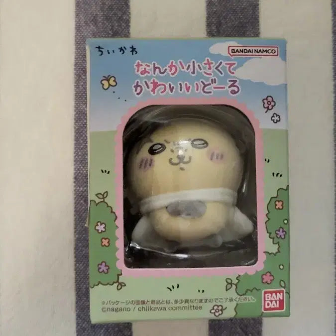 [BUNJANG] Chikawa Kurimanju Floki Figure / 쿠리만쥬 플로키 피규어