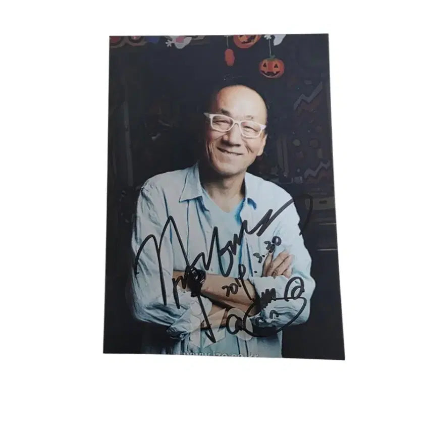 [BUNJANG] Kim Young-man Signed Photo / 김영만 싸인 사진