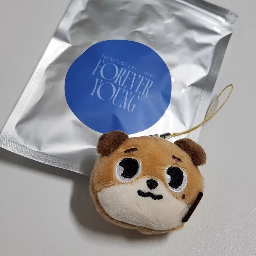 [BUNJANG] Denimals Secret Mini Face Keyring - Don / 데니멀즈 랜덤 키링 돈