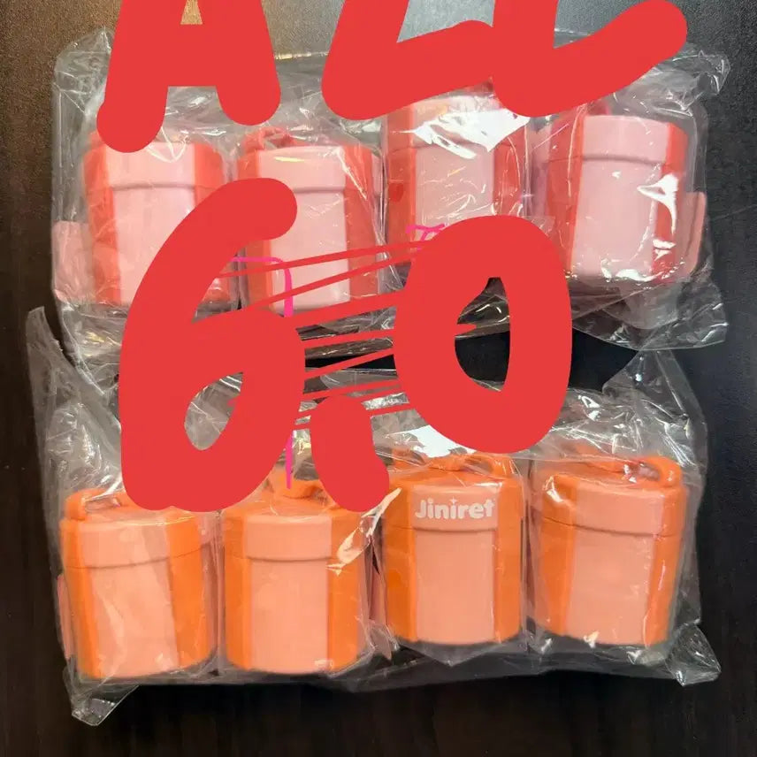 [BUNJANG] Stray Kids Fox Nyangji Jiniret Gacha Ring Bundle Set / 스키즈 폭시니 지니렛 가챠 반지 일괄 양도합니다