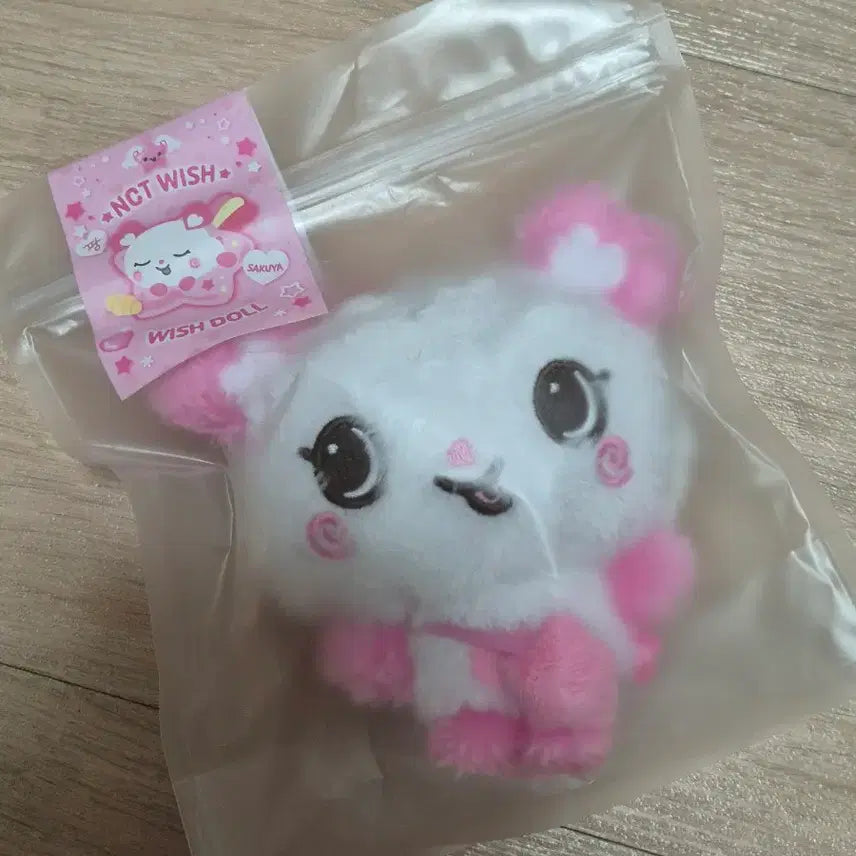 [BUNJANG] Wishdoll Pangyi Original First Edition (Sealed) / [미개봉] 위시돌 팡이 오리지널 초판