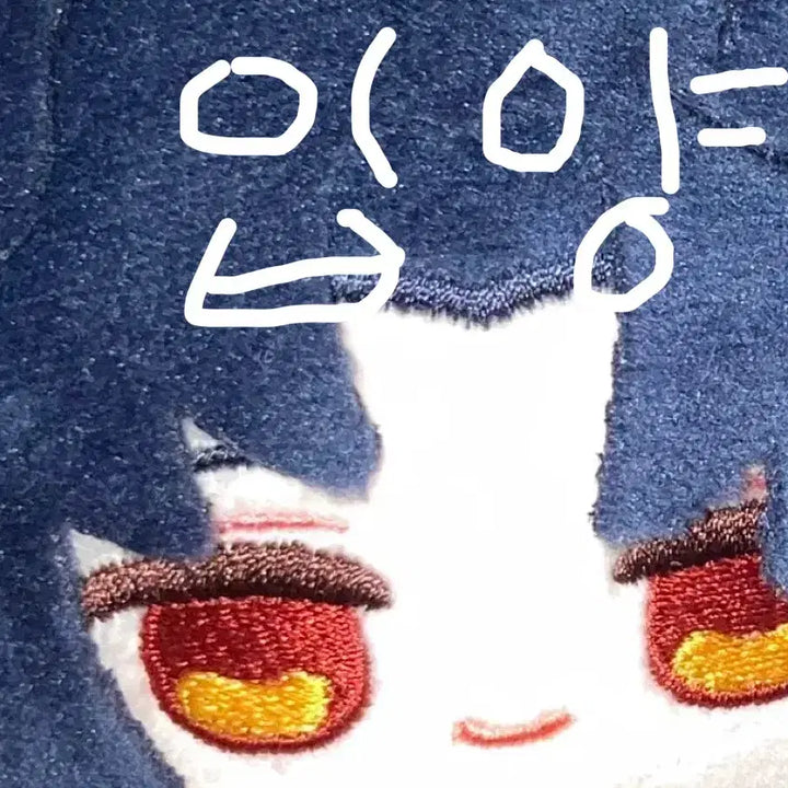 [BUNJANG] Honkai: Star Rail Blade Plush Doll / 스타레일 블레이드 인형 누이