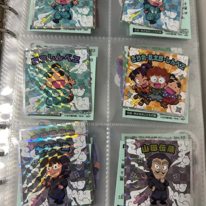 [BUNJANG] Nintama Rantarou FamilyMart Manchoko Seal Sticker Full Set / 닌타마 란타로 패밀리 마트 패미마 만초코 씰 스티커 전종 올컴플릿 세트