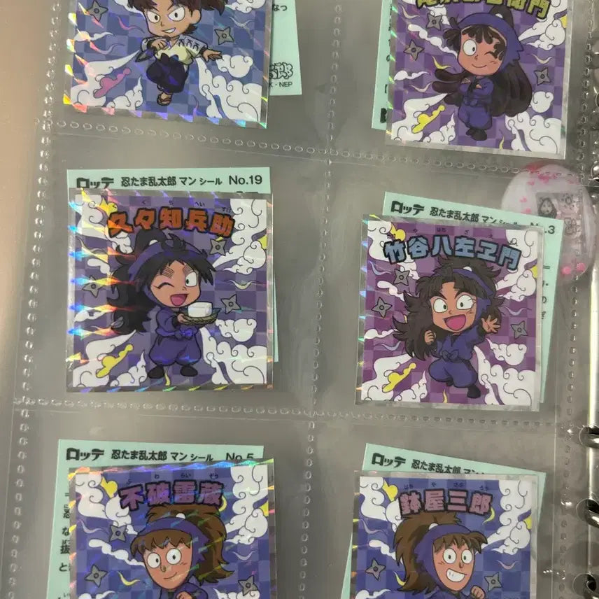 [BUNJANG] Nintama Rantarou FamilyMart Manchoko Seal Sticker Full Set / 닌타마 란타로 패밀리 마트 패미마 만초코 씰 스티커 전종 올컴플릿 세트