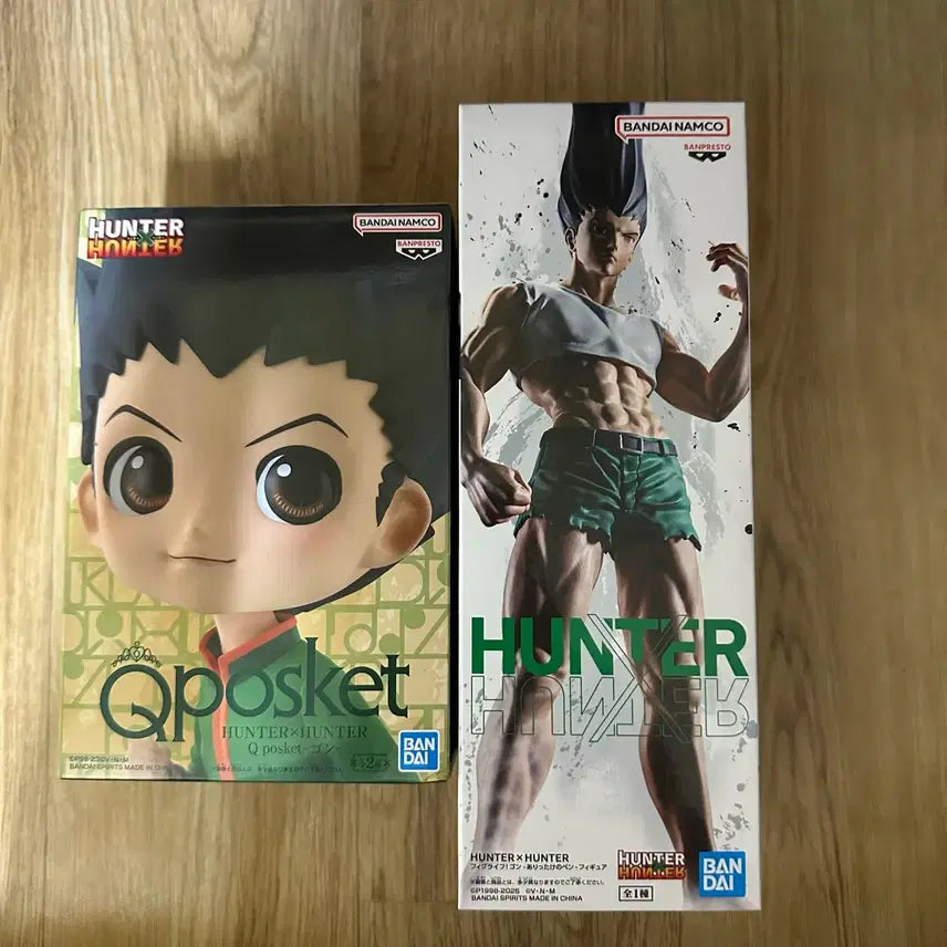 [BUNJANG] Hunter x Hunter Gon Q posket Figure / 헌터헌터 곤 피규어