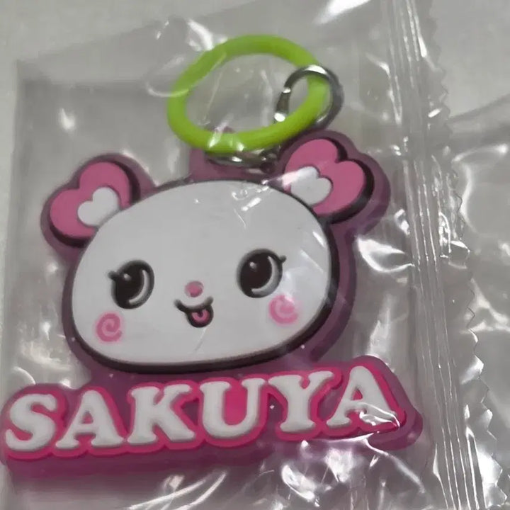 [BUNJANG] NCT WISH Sakuya Majirushi Gacha (Sealed) / 엔시티위시 가챠 메지루시 사쿠야 팡