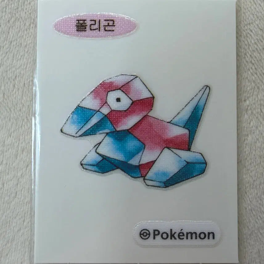 [BUNJANG] Polygon 30th Anniversary Original Artwork Pokemon Sticker / 137 폴리곤 30주년 오리지널 아트웍 포켓몬 띠부띠부씰