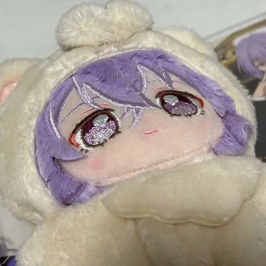 [BUNJANG] Ensemble Stars Fuyume Plush Doll / 앙스타 후유메 곰누이 판매