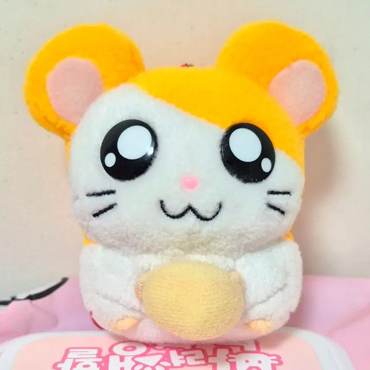 [BUNJANG] Vintage Hamster Hamtaro Plush Keychain / 고전 햄스터 햄토리 인형 키링