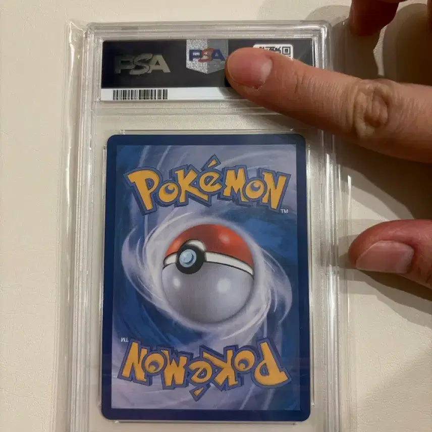 [SOLD OUT] 포켓몬카드 레시라무 sar PSA10