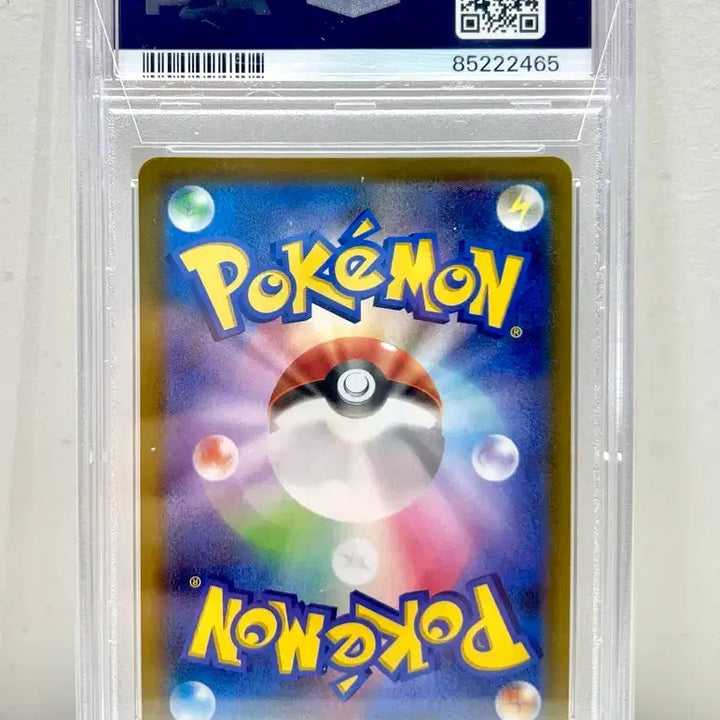 [BUNJANG] Pokemon Card S8b VMAX Climax Snorunt CHR PSA 10 / 일판 포켓몬카드 s8b vmax클라이맥스 모스노우chr psa10