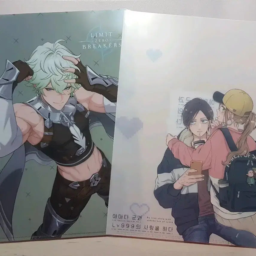[BUNJANG] AGF Clear File - Yamada-kun to Lv999 no Koi wo Suru &amp; Limit Breakers / agf 클리어파일 (야마다군, 리밋제로브레이커스)