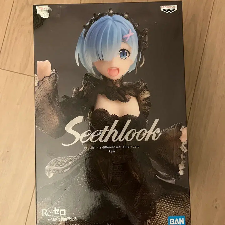 [BUNJANG] Banpresto Rem Sister-Look Figure / 리제로 렘 시스룩 피규어 반다이 반프레스토