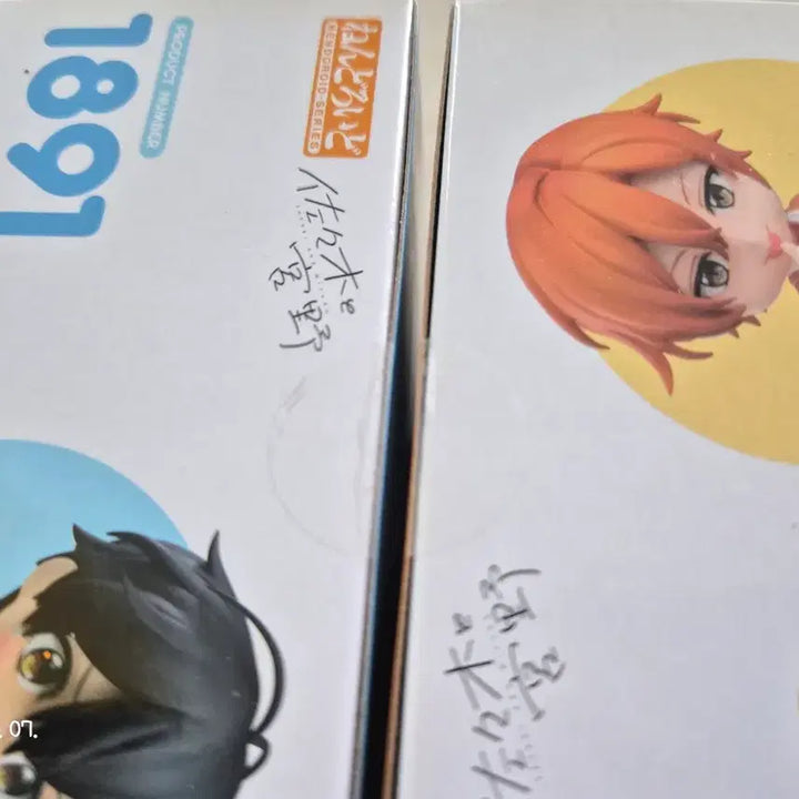 [BUNJANG] Nendoroid Sasaki and Miyano Set / [넨노로이드] 사사키와 미야노 세트