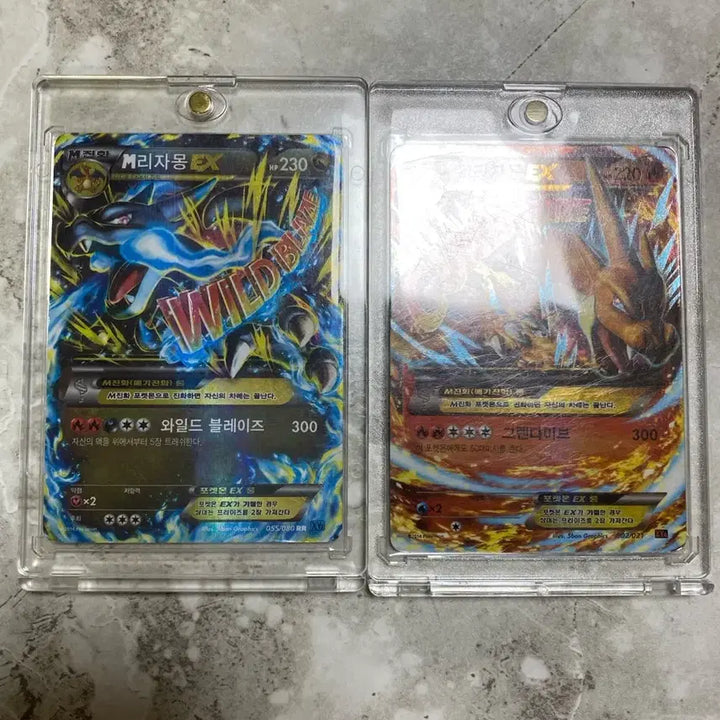 [BUNJANG] Charizard EX XY Set Bundle / (급처)포켓몬카드 m리자몽일괄