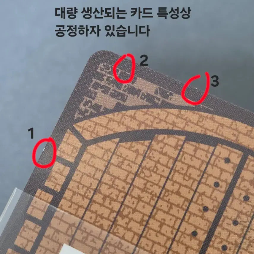 [BUNJANG] Detective Conan TCG Card Phantom Kid Kaito Kuroba / 명탐정 코난 TCG 카드 괴도키드 MRP 쿠로바 카이토