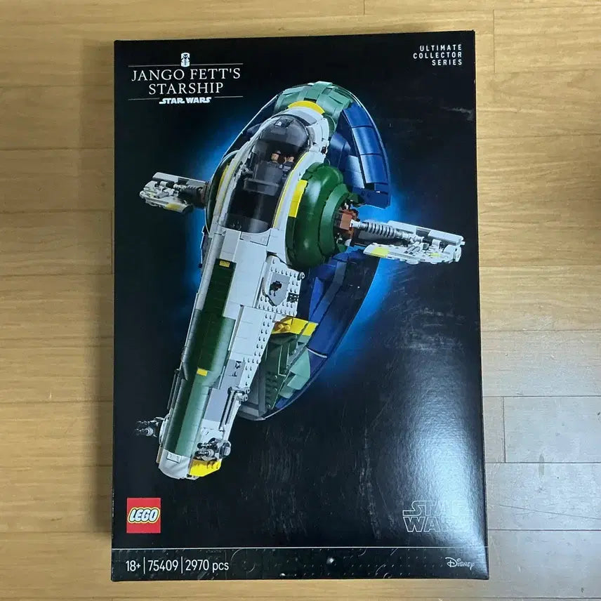 [BUNJANG] LEGO 75409 / 레고 75409, 40765