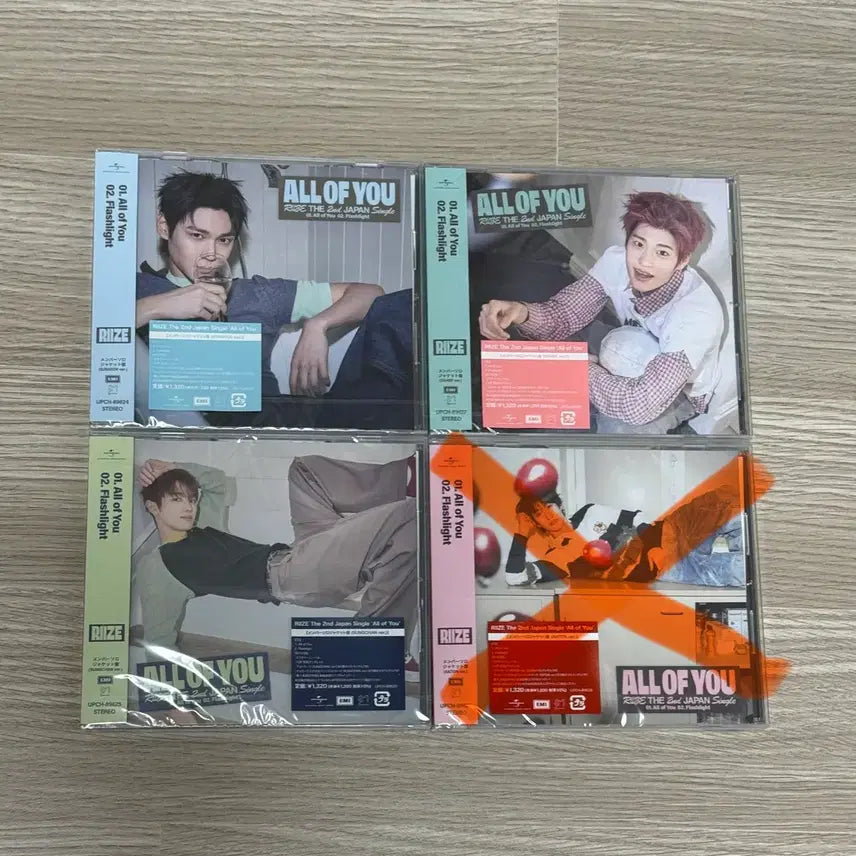 [BUNJANG] RIIZE All of You Album (Sealed) - Eunseok, Sohee, Sungchan / 미개봉) 라이즈 All of you 앨범 양도 은석 소희 성찬
