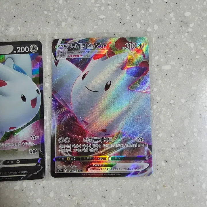 [BUNJANG] Pokemon Cards V Collection / 포켓몬카드 v모음
