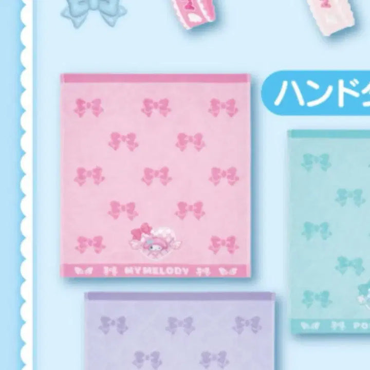 [BUNJANG] Sanrio My Melody Atari Kuji Pink Ribbon Hand Towel / 산리오 마이멜로디 아타리 쿠지 10번 핑크 리본 핸드타올