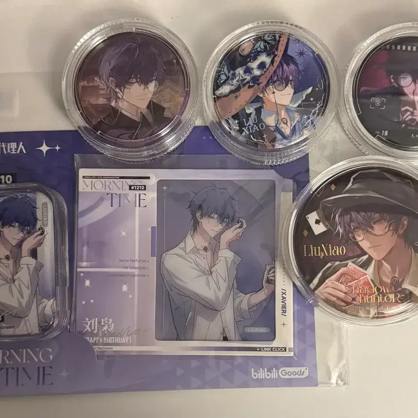 [BUNJANG] Link Click Liu Xiao Bundle Set Can Badge / 시광대리인 리우샤오 캔뱃지 일괄