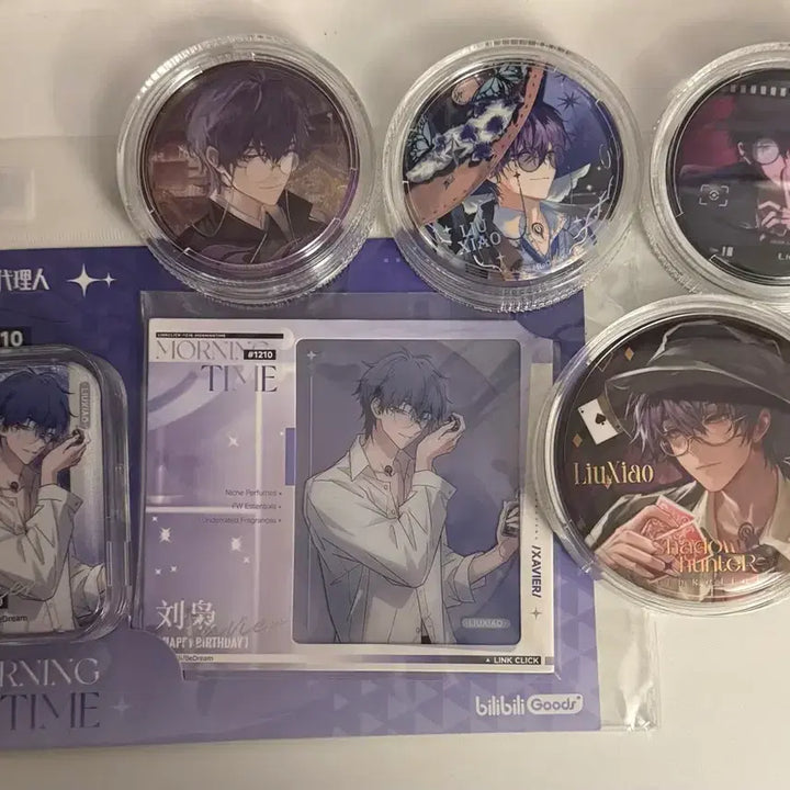 [BUNJANG] Link Click Liu Xiao Bundle Set Can Badge / 시광대리인 리우샤오 캔뱃지 일괄