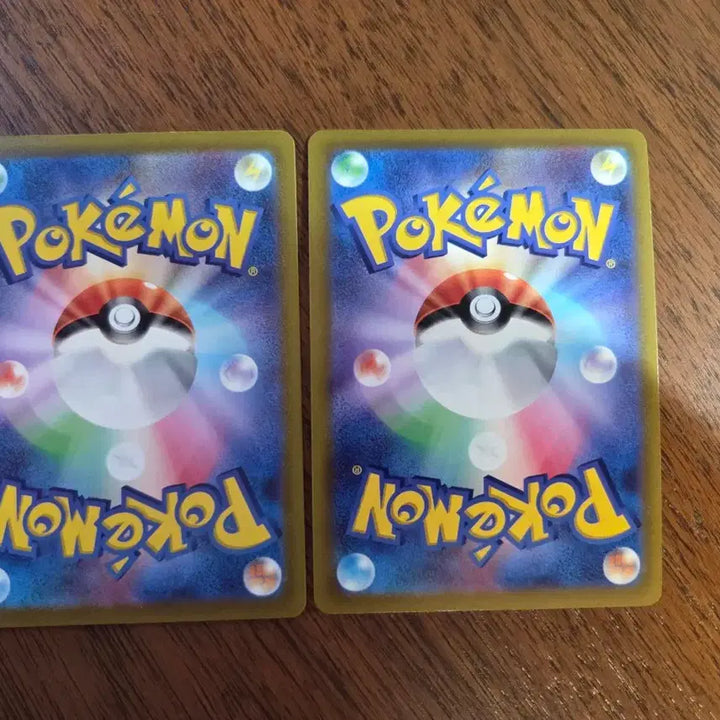 [BUNJANG] Pokemon Card Phantom 2 Types Bundle Set (Japanese Edition) / [일본판] 포켓몬카드 팬텀 2종 일괄 세트