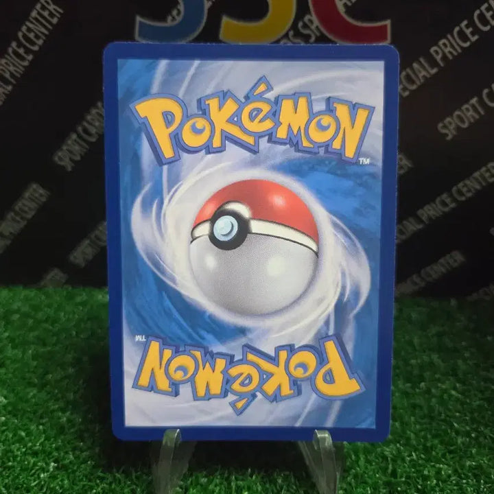 [BUNJANG] Pokemon Groudon AR Card / 포켓몬 대굴레오 ar 포켓몬카드