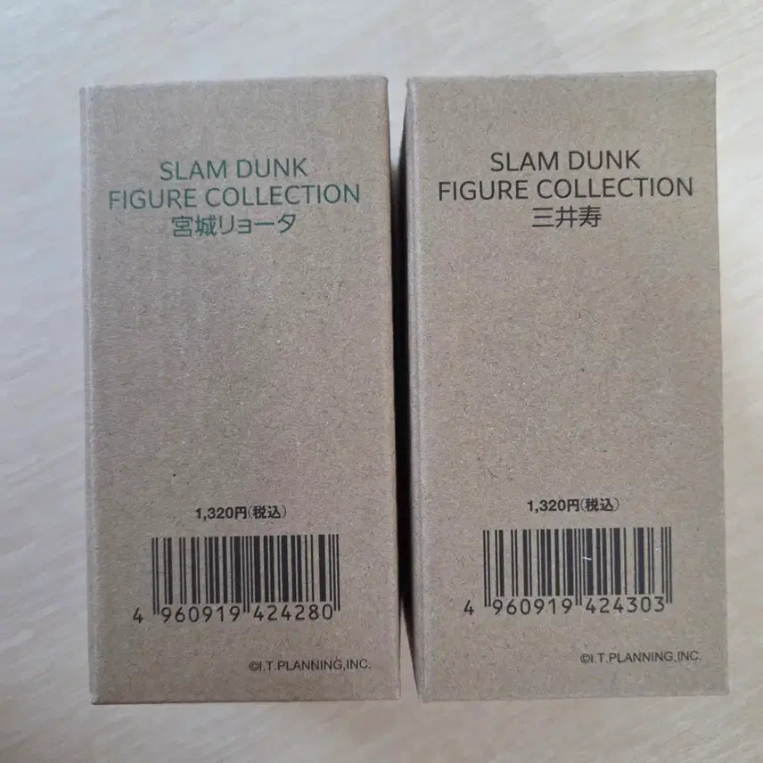 [BUNJANG] Slam Dunk Toei SD Figurine - Myung-Dae Man, Seo Tae-Seop / 슬램덩크 토에이 sd 피규어 정대만 송태섭