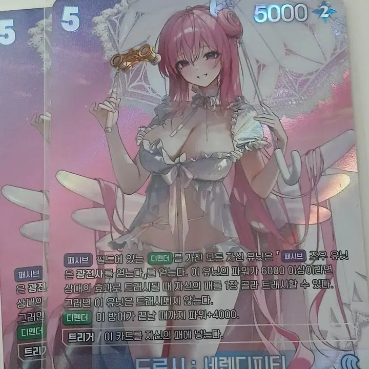 [BUNJANG] Nikke: Goddess of Victory UR &amp; SR Cards / 니벨아레나 니케 각종 ur sr  카드