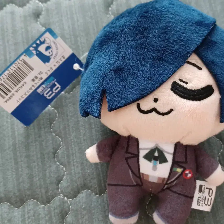[BUNJANG] Persona 3 Protagonist "Bukubu" Plush / 페르소나3 주인공 부쿠부 누이
